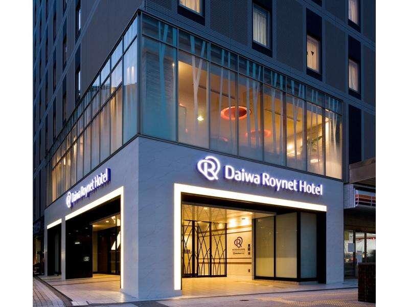 Daiwa Roynet Hotel Hamamatsu Exterior foto