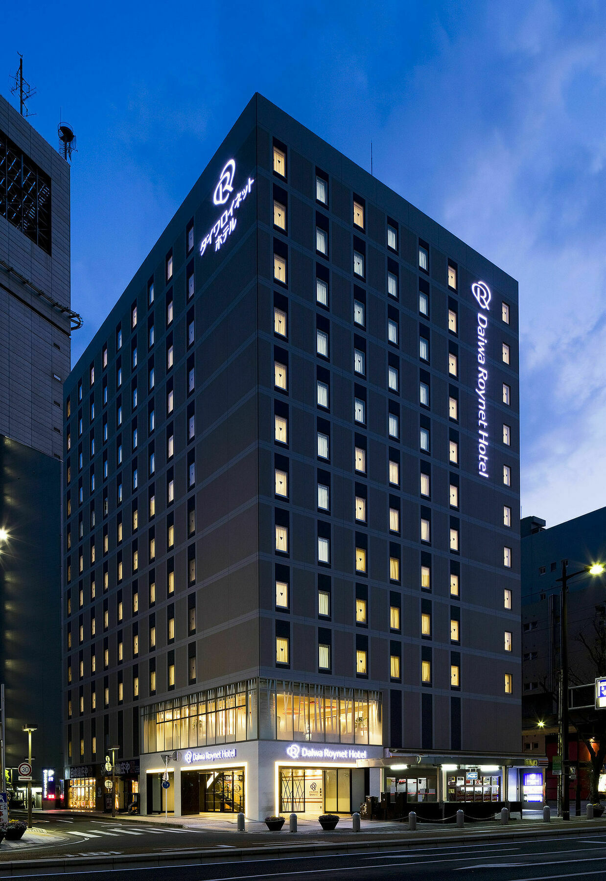 Daiwa Roynet Hotel Hamamatsu Exterior foto