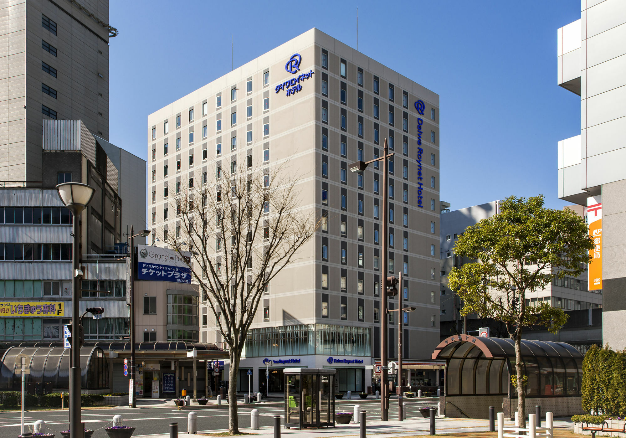 Daiwa Roynet Hotel Hamamatsu Exterior foto